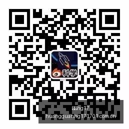 年零跑汽车,行业领跑者,指南,皇冠hg17,皇冠hg17入口,皇冠hg17登录,皇冠hg17线路,皇冠hg17导航